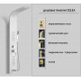 Душевая панель CELIA W, цвет белый, размер 1500 х 220 мм Ceruttispa CT10402