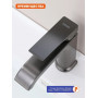 P61.10.09 Смеситель Prohanss для умывальника (графит)