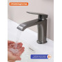 P61.10.09 Смеситель Prohanss для умывальника (графит)