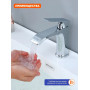 P61.10 Смеситель Prohanss для умывальника (хром)