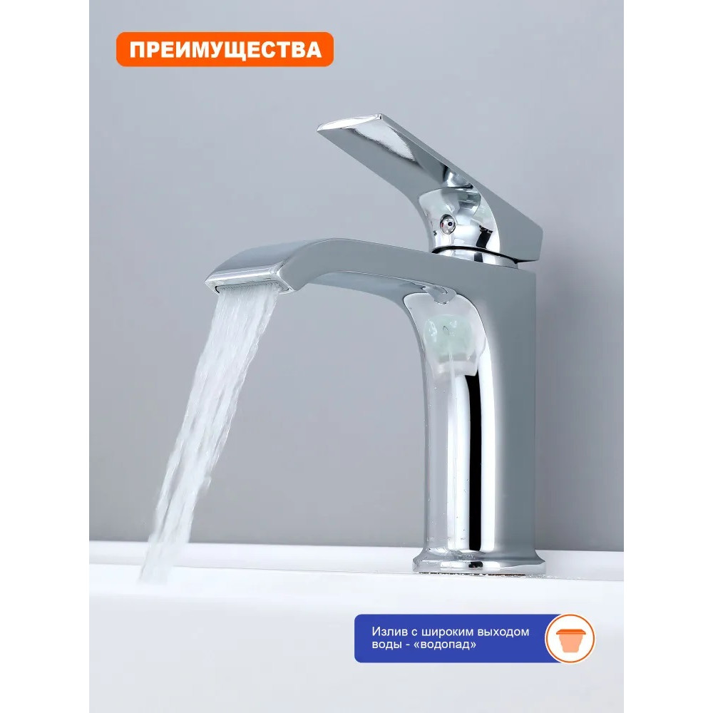 L4199-9 Смеситель для кухни с гибким изливом СЕРЫЙ