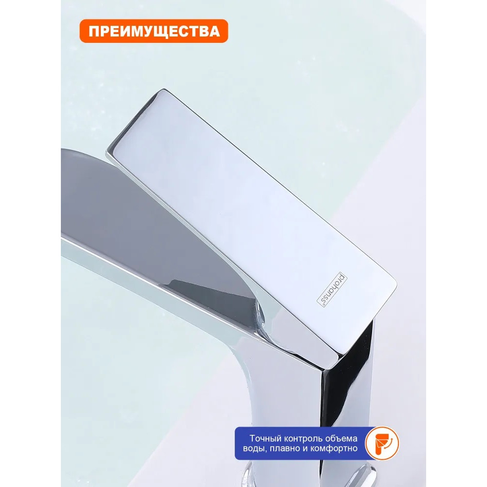 L4199-9 Смеситель для кухни с гибким изливом СЕРЫЙ