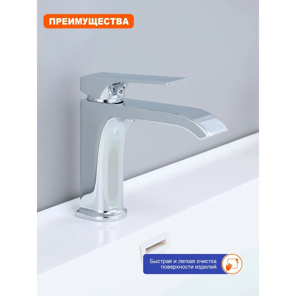 L4199-9 Смеситель для кухни с гибким изливом СЕРЫЙ