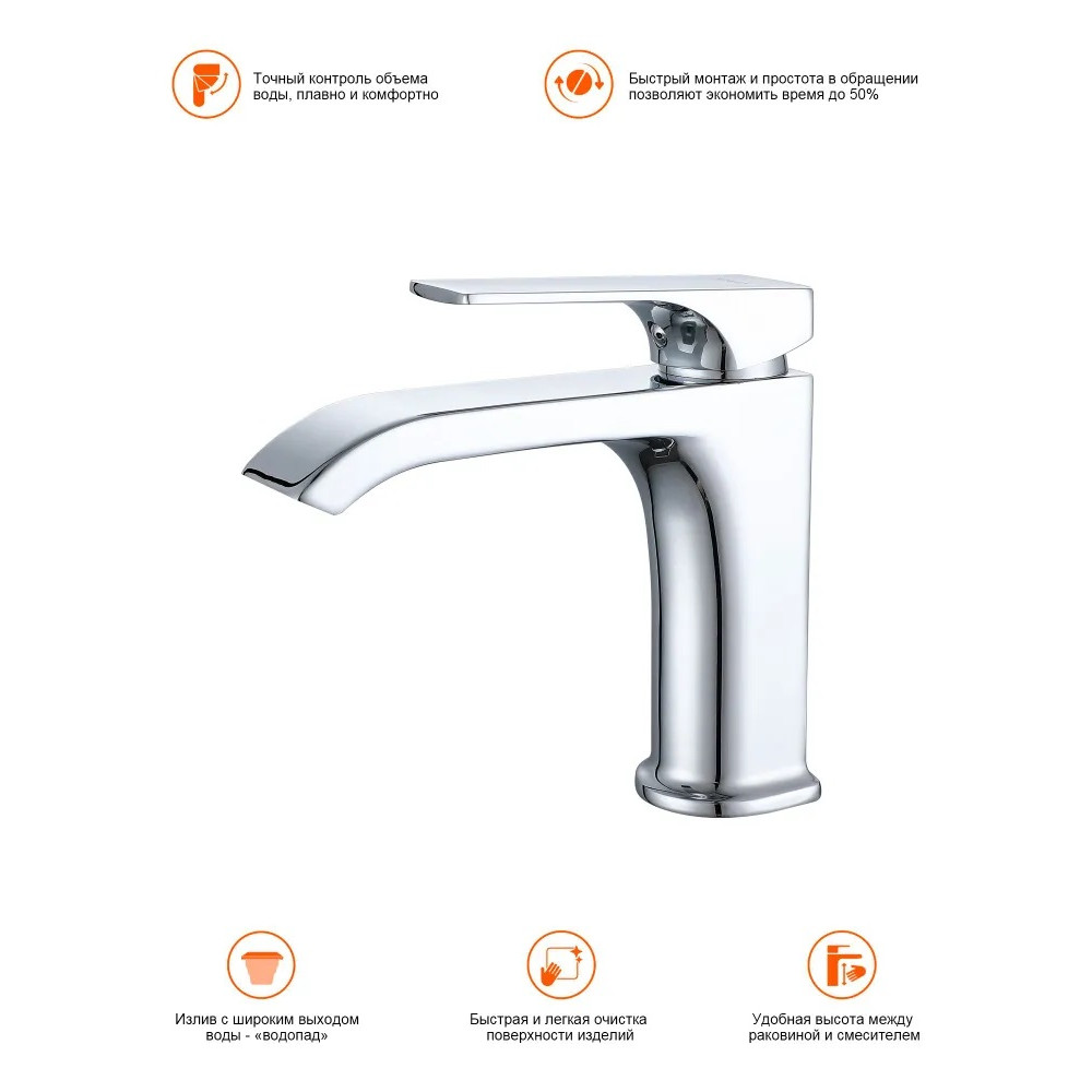 L4199-9 Смеситель для кухни с гибким изливом СЕРЫЙ