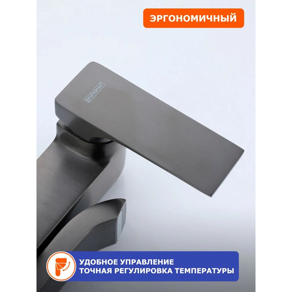 V393562F Душевая система БЕЛЫЙ VIEIR