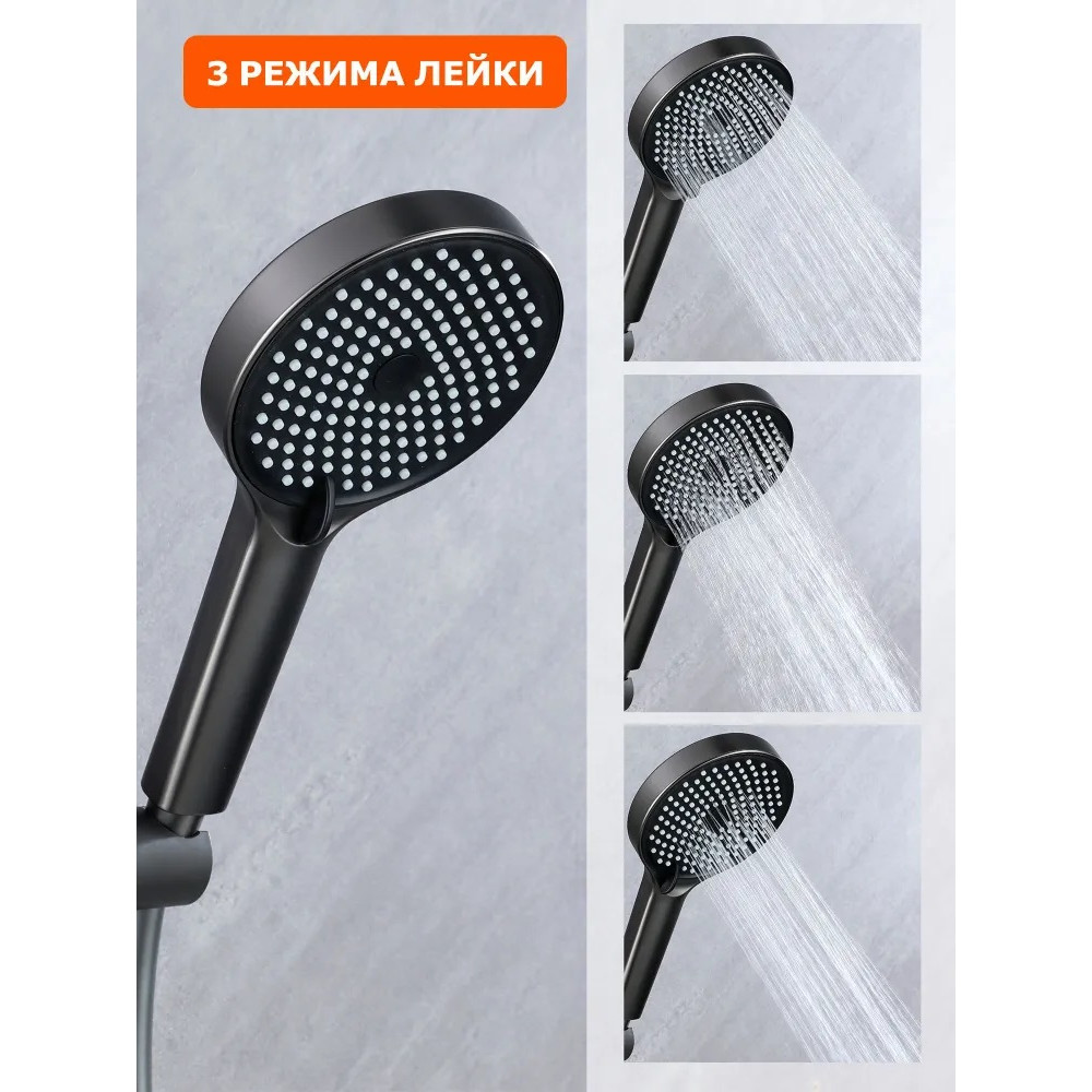 V393562F Душевая система БЕЛЫЙ VIEIR