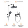 P61.24.09 Душевая система Prohanss для ванны и душа (графит) P61.24.09 Душевая система Prohanss для ванны и душа (графит)