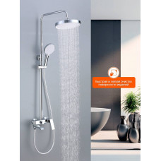 P61.24 Душевая система Prohanss для ванны и душа (хром)