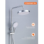 P61.24 Душевая система Prohanss для ванны и душа (хром)