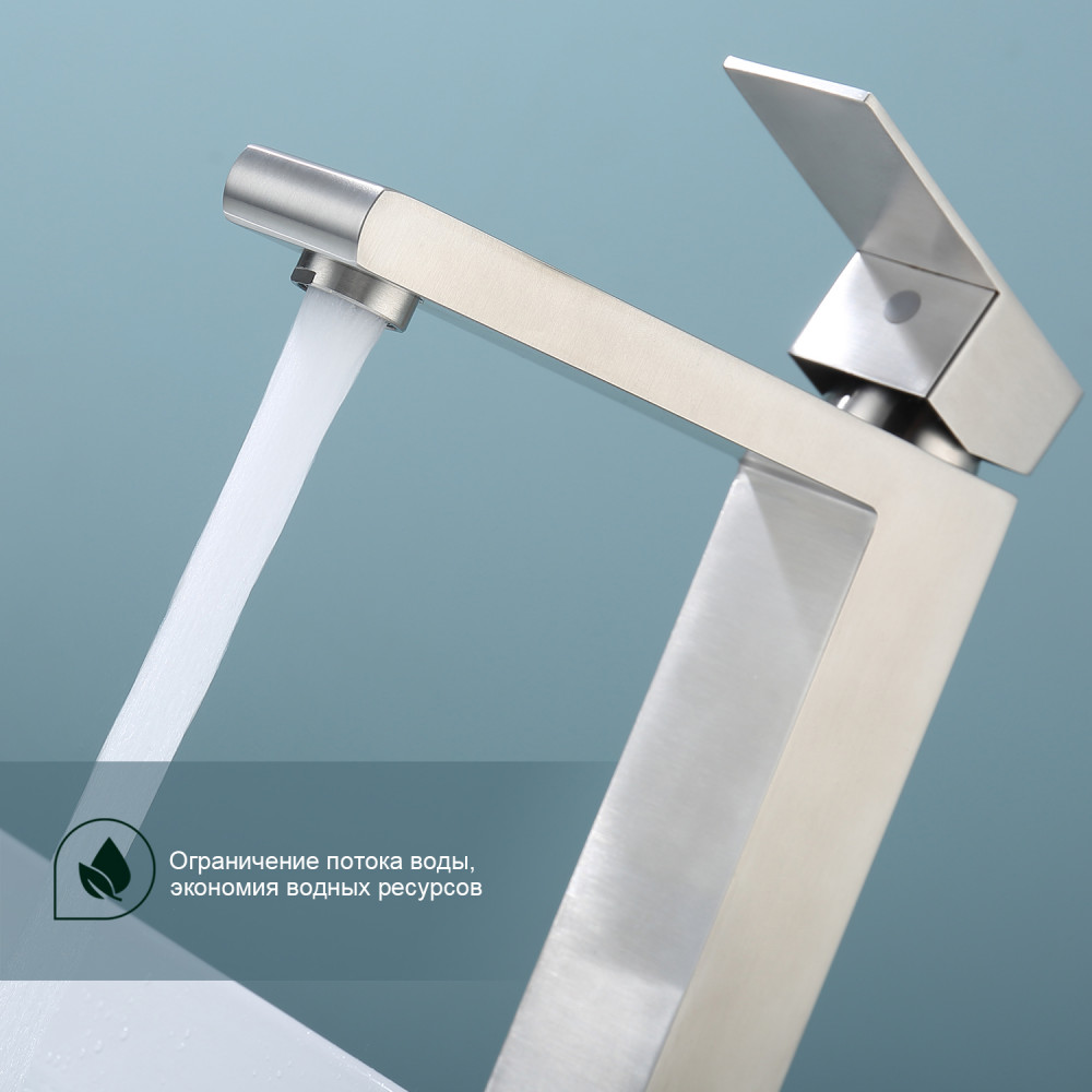 S224.15.05 Смеситель Splenka высокий для умывальника высокий (сатин) S224.15.05 Смеситель Splenka высокий для умывальника высокий (сатин)