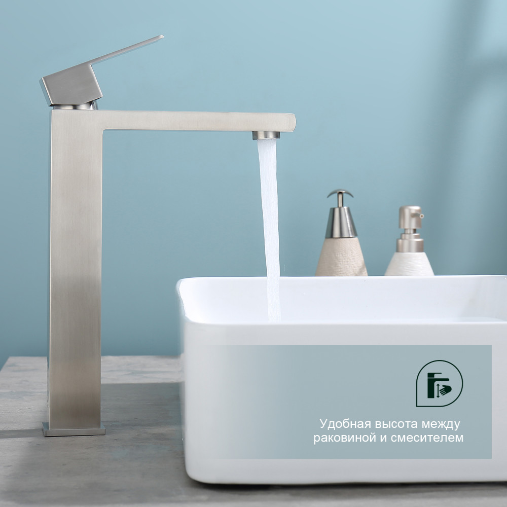 S224.15.05 Смеситель Splenka высокий для умывальника высокий (сатин) S224.15.05 Смеситель Splenka высокий для умывальника высокий (сатин)