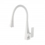 VF.73823-8 Смеситель для кухни, латунь Valfex Tureis White