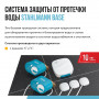 Система защиты от протечки воды Stahlmann Base 3/4"