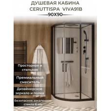 VIVA91B (90x90x215) Душевая кабина с низким поддоном, стекло 6мм Ceruttispa