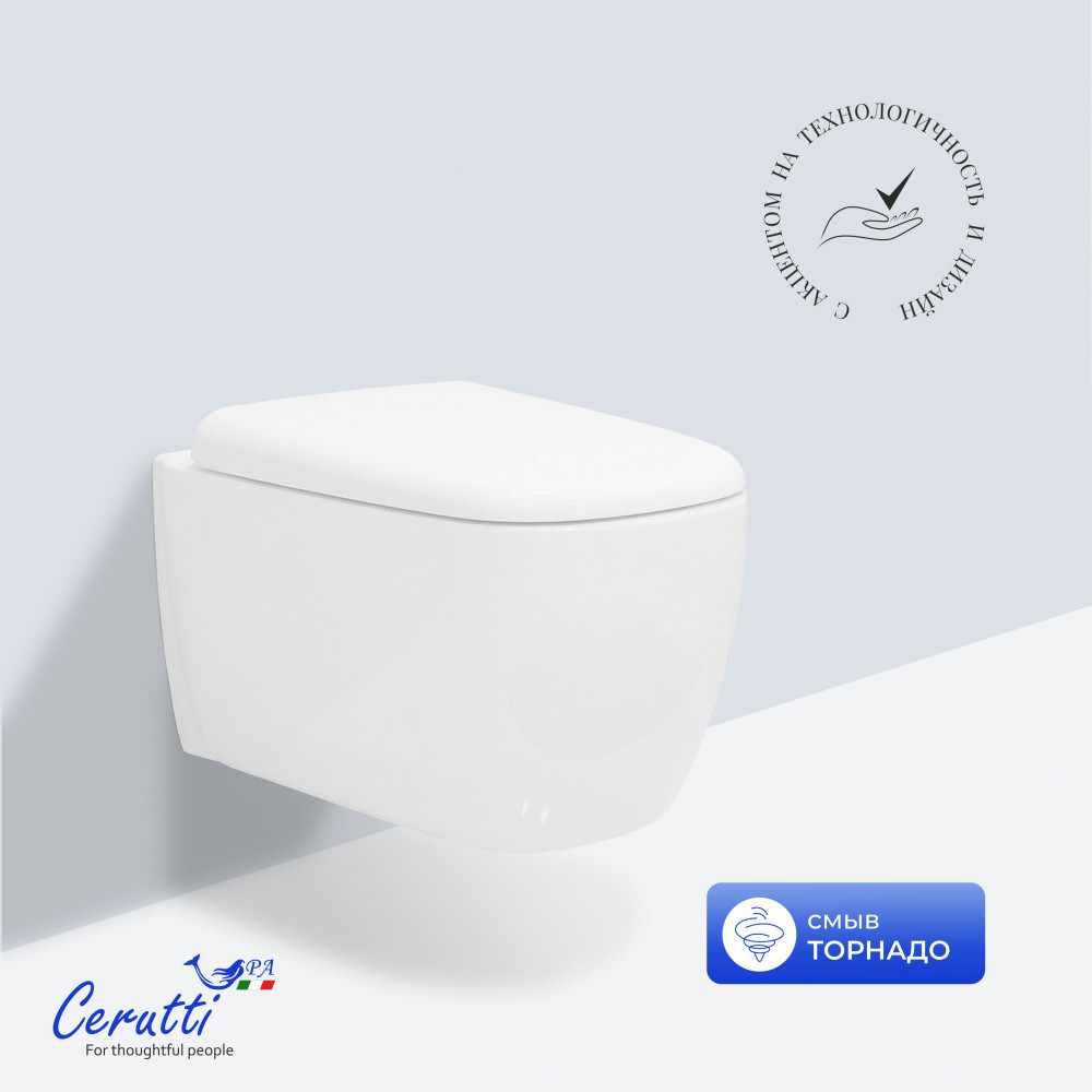 ROMINA Aria Tornado унитаз подвесной (520*345*365) безободковый, сиденье дюропласт с микролифтом