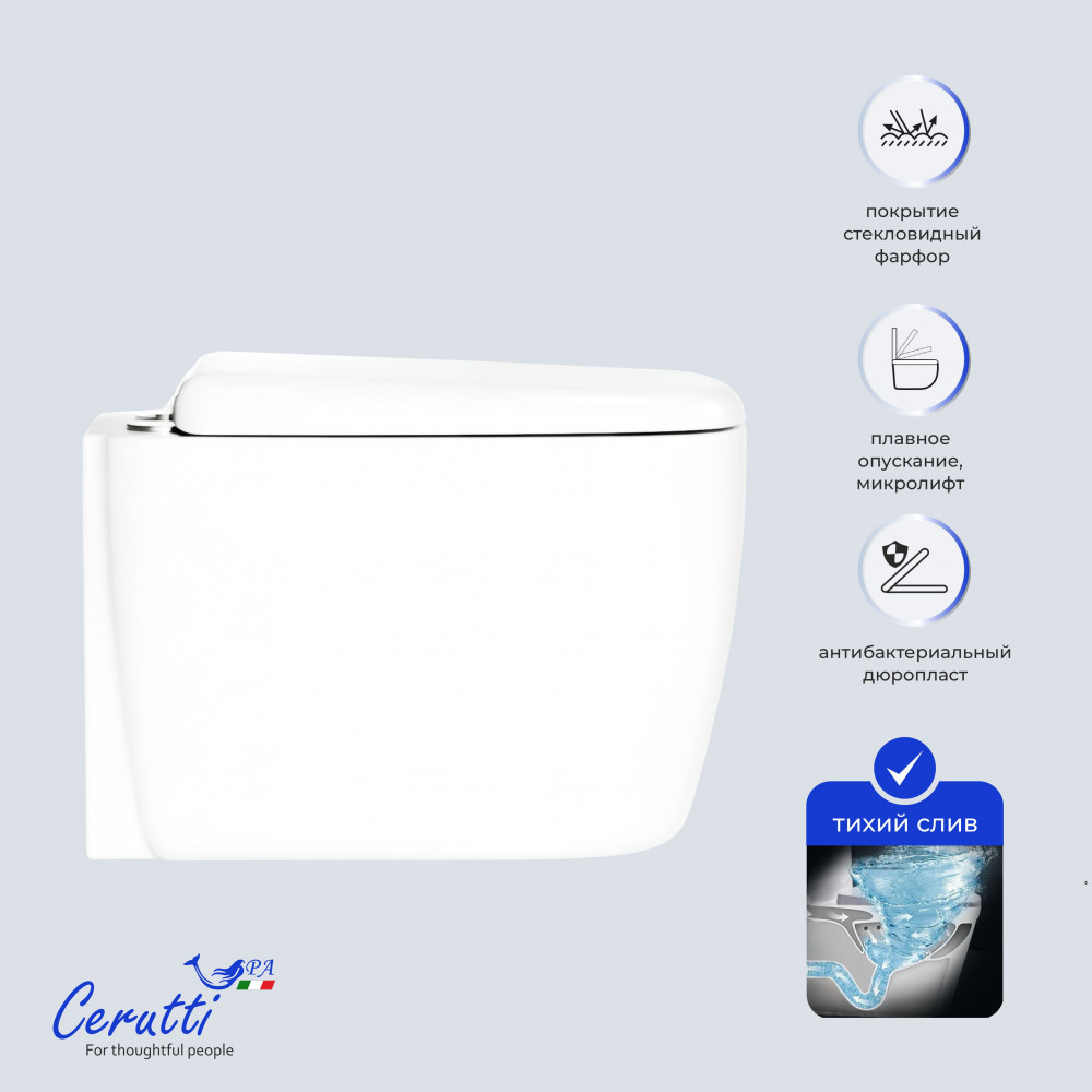 ROMINA Aria Tornado унитаз подвесной (520*345*365) безободковый, сиденье дюропласт с микролифтом