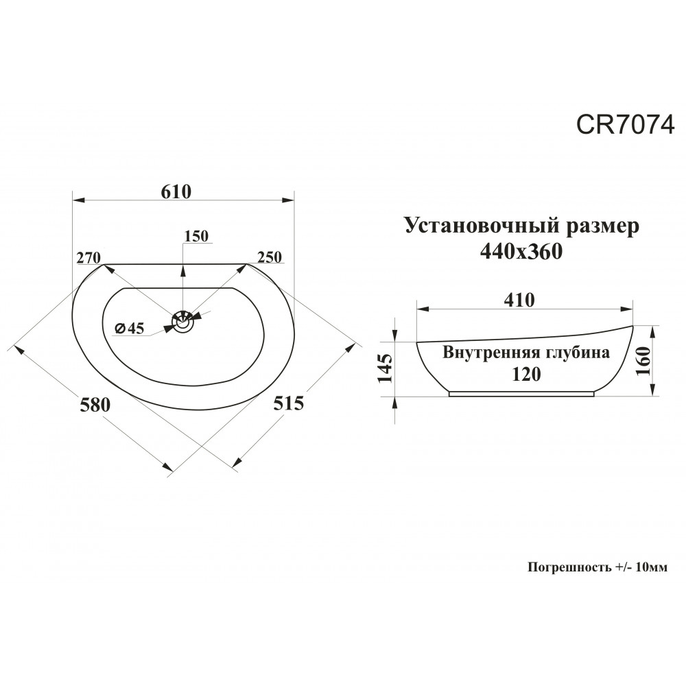 L65Y-2 Золотой сатин,донный клапан с переливом (кнопка)