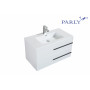 Комплект Тумба Bella70 подвесная с раковиной 700*480*525 PARLY Spa