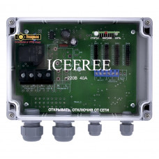 Терморегулятор  ICEFREE TS-40
