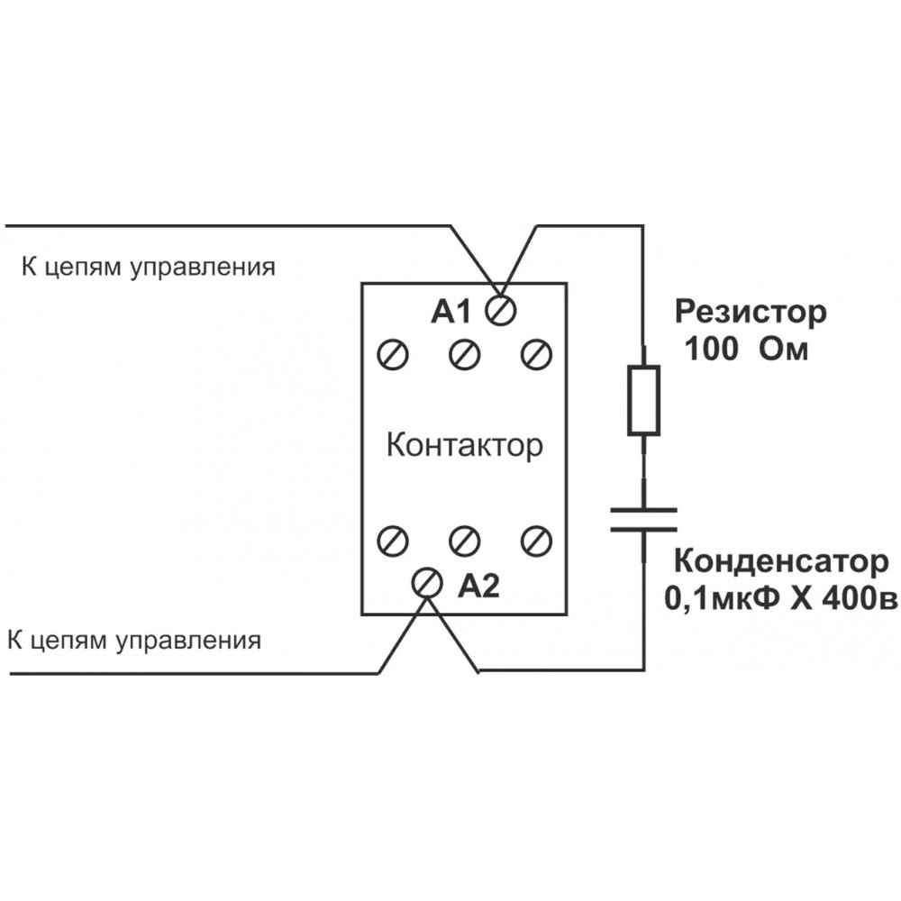 Терморегулятор  ICEFREE TS-16