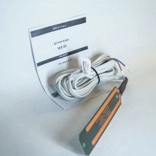 Датчик воды WS-05-3.0м