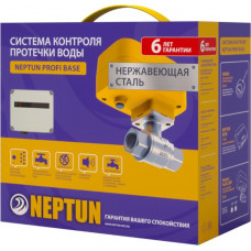 Neptun Profi Base 3/4 Система защиты от протечки воды