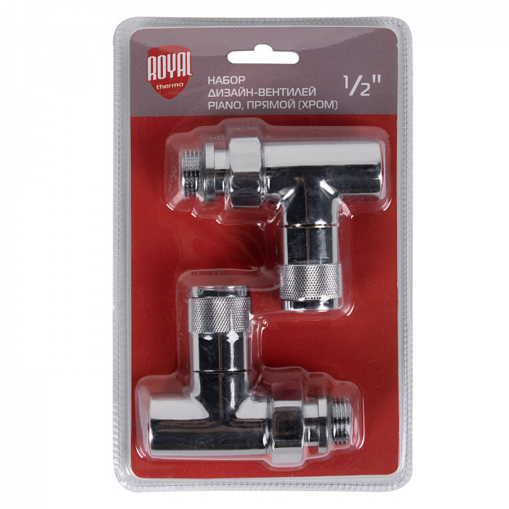 Набор дизайн-вентилей PIANO прямой 1/2 ХРОМ (пара)