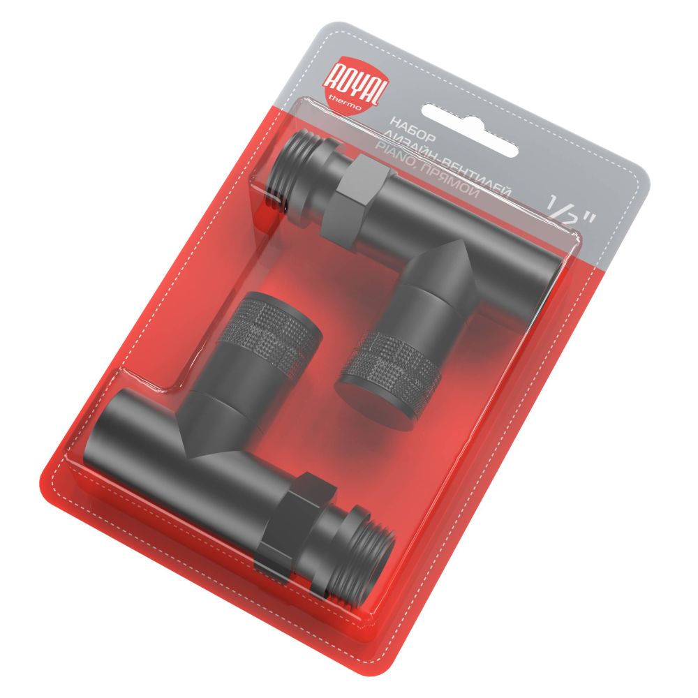 Набор дизайн-вентилей CUBE,угловой(ЧЕРНЫЙ) 1/2"