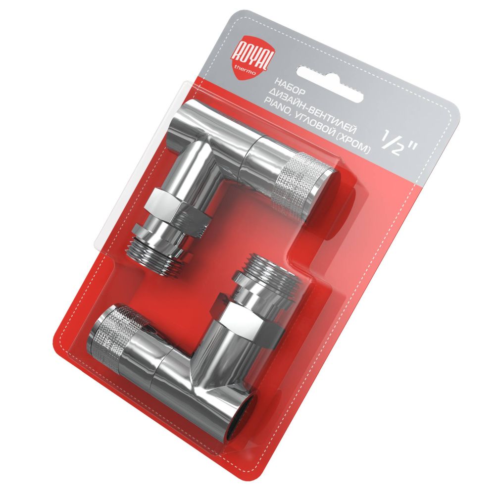 Набор дизайн-вентилей PIANO угловой 1/2 ХРОМ (пара)