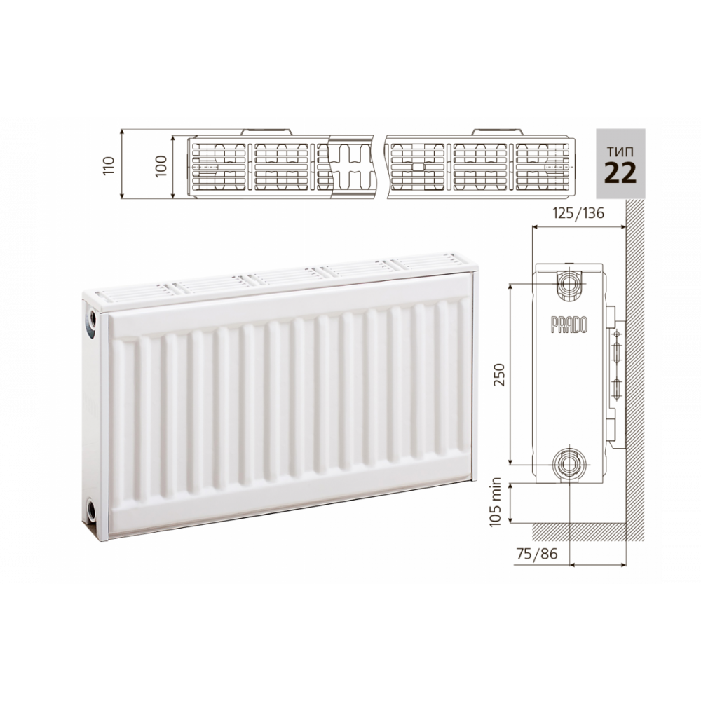 Радиатор PRADO Classic 22х300х400