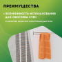 Мат нагревательный Русское тепло РТ-480-3,0м²